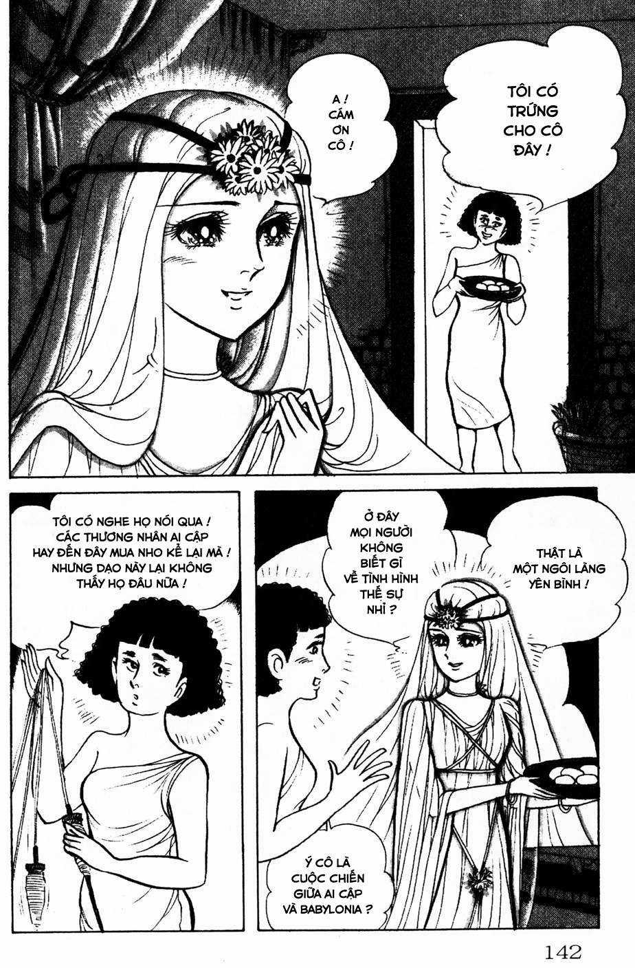 Ouke no Monshou remake Chapter 154 trang 6