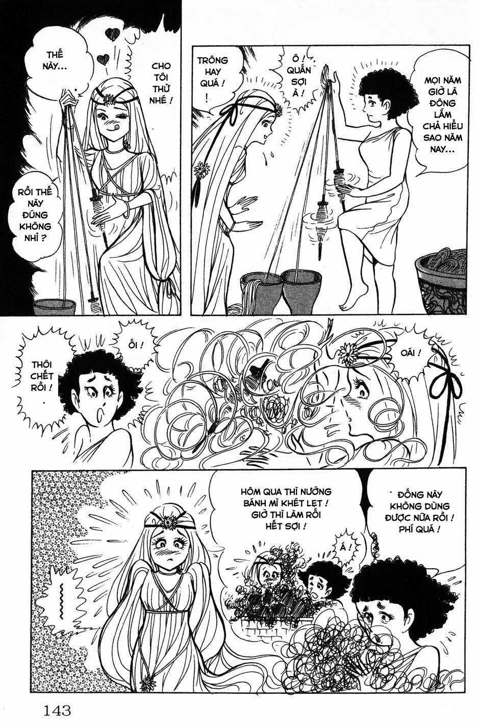 Ouke no Monshou remake Chapter 154 trang 7