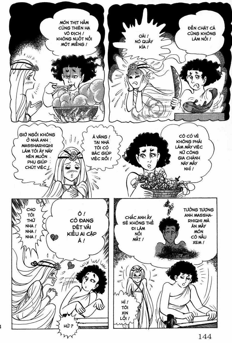 Ouke no Monshou remake Chapter 154 trang 8