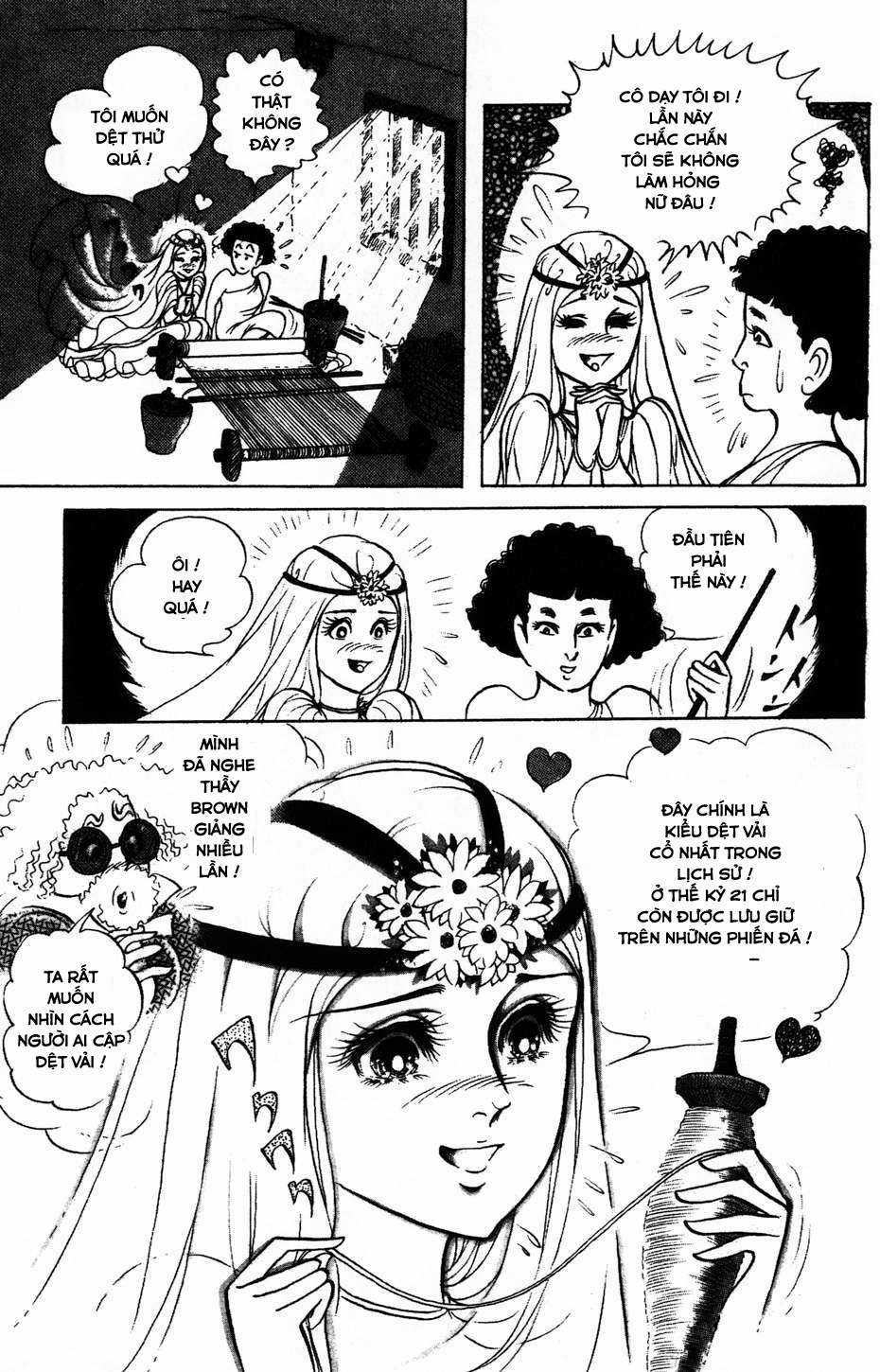 Ouke no Monshou remake Chapter 154 trang 9