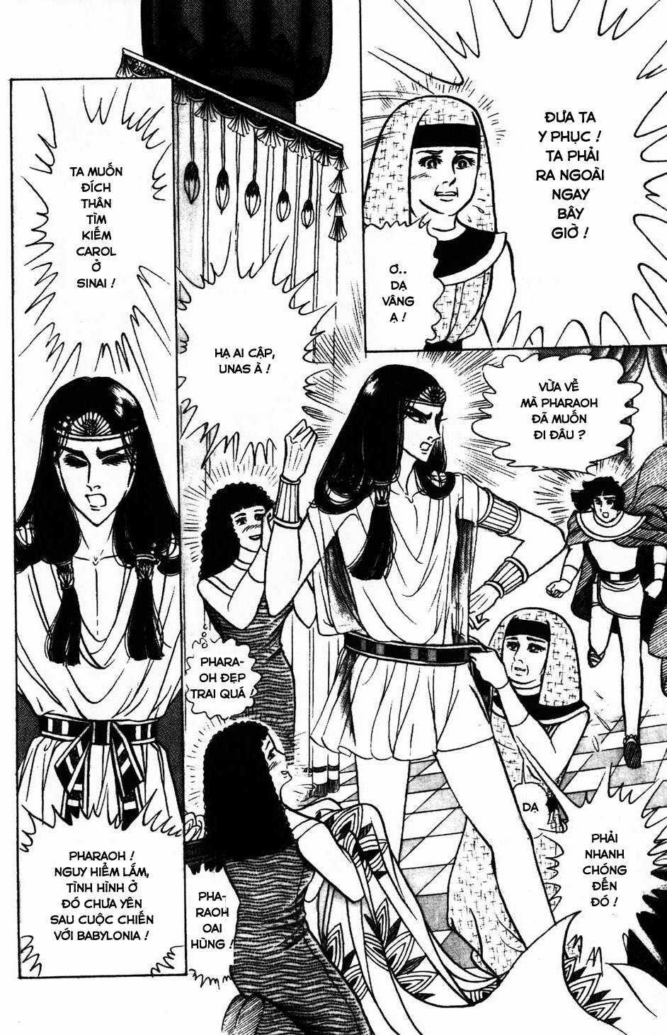 Ouke no Monshou remake Chapter 155 trang 11