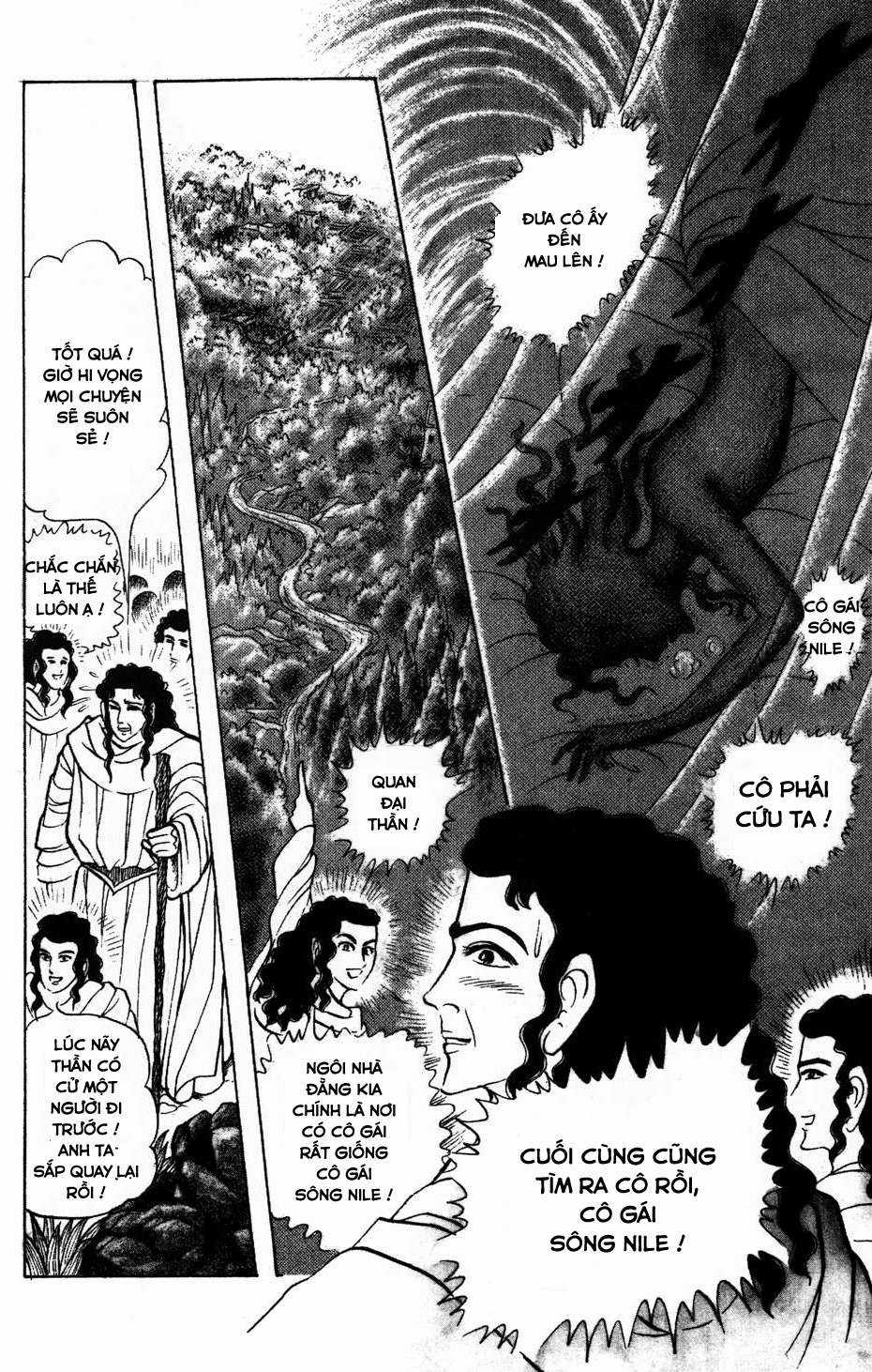 Ouke no Monshou remake Chapter 155 trang 14