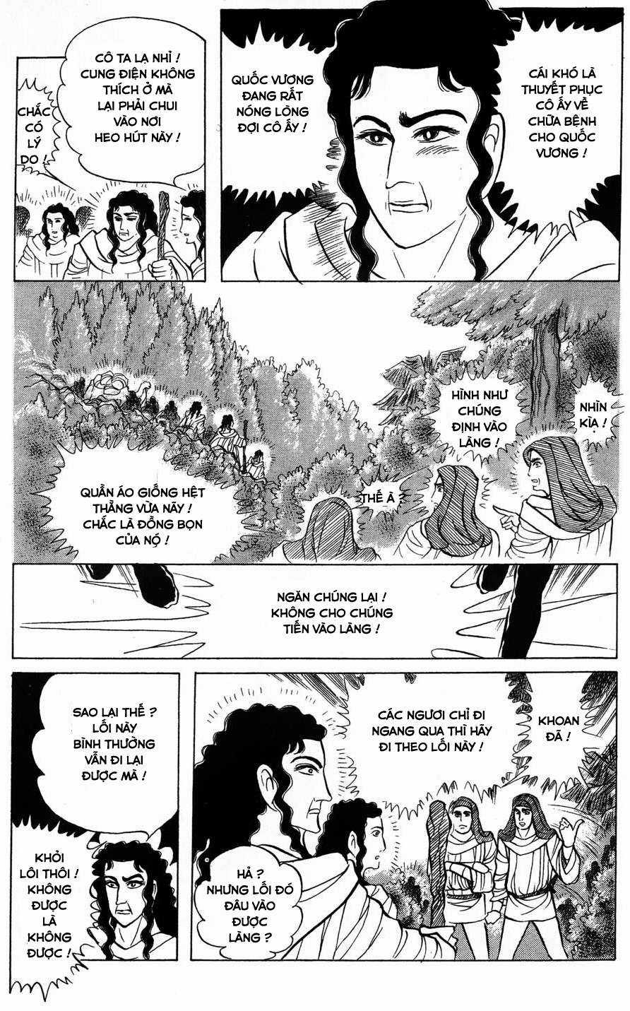 Ouke no Monshou remake Chapter 155 trang 15