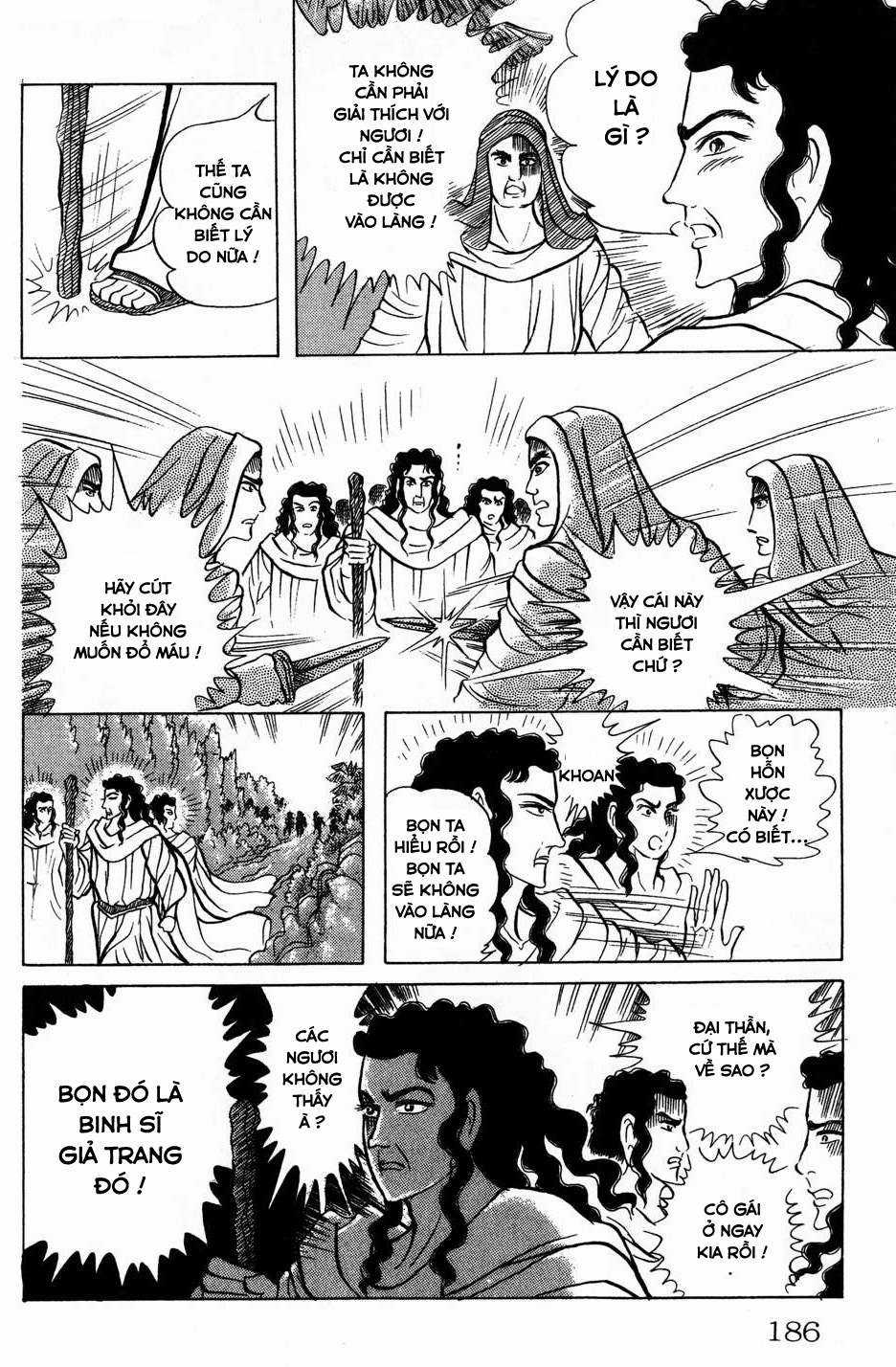 Ouke no Monshou remake Chapter 155 trang 16