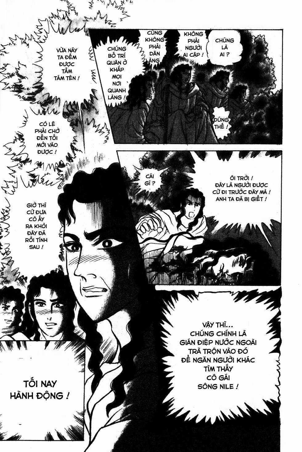 Ouke no Monshou remake Chapter 155 trang 17