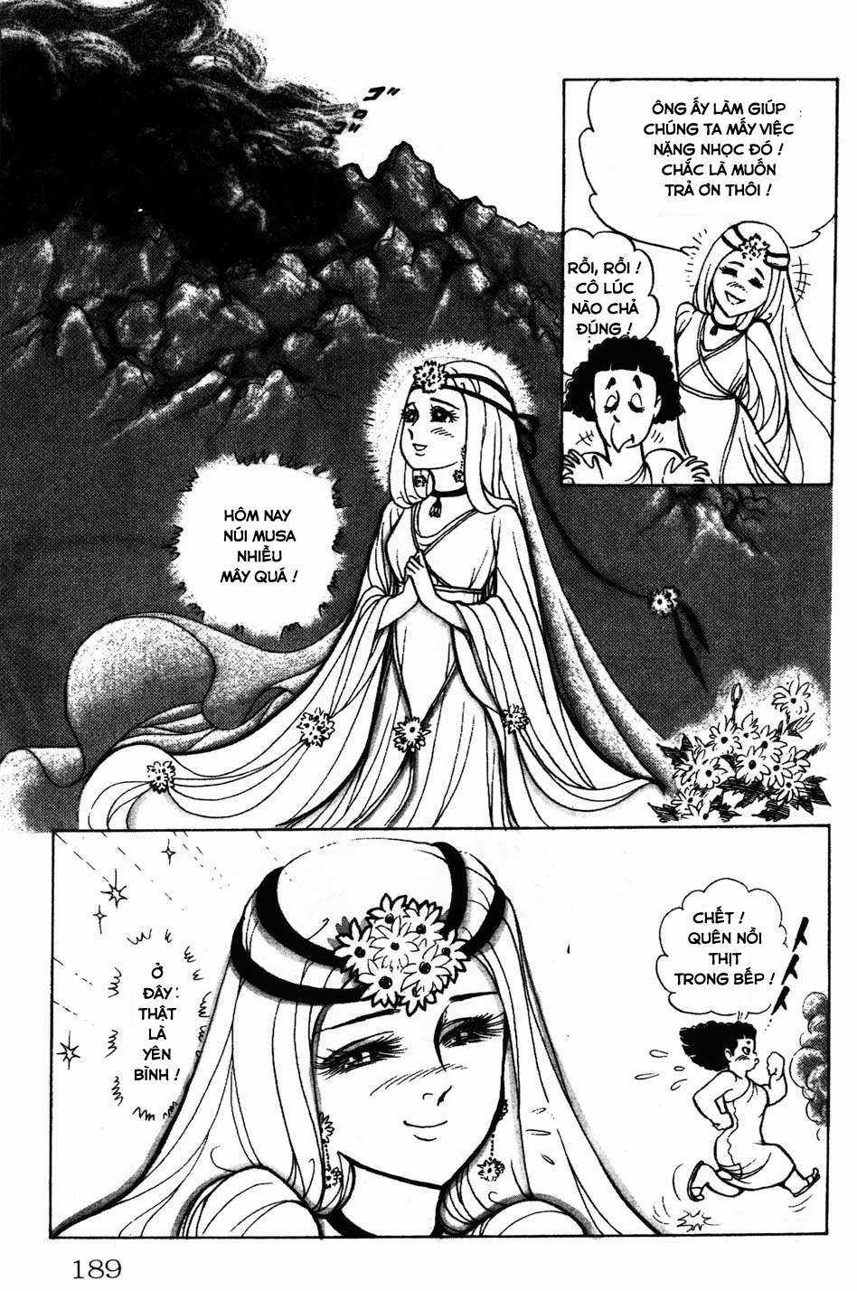 Ouke no Monshou remake Chapter 155 trang 19