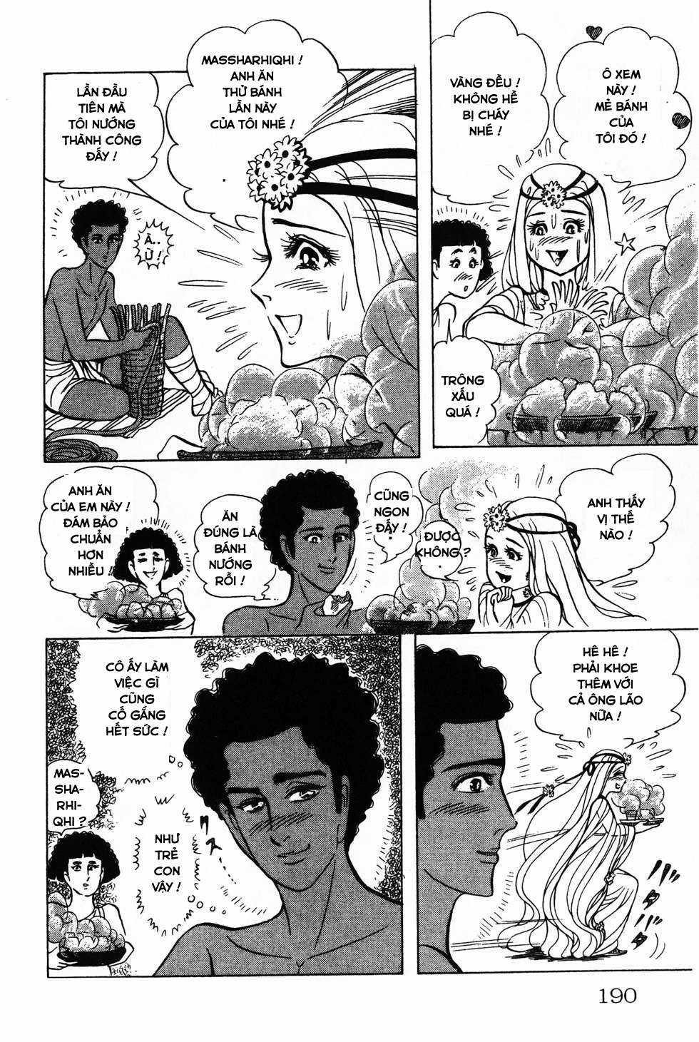 Ouke no Monshou remake Chapter 155 trang 20