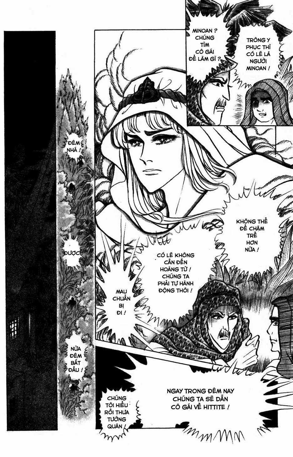 Ouke no Monshou remake Chapter 155 trang 22