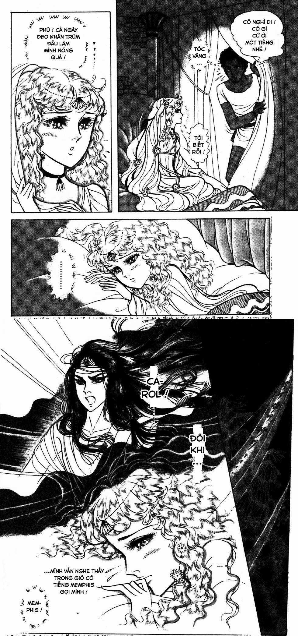 Ouke no Monshou remake Chapter 155 trang 25