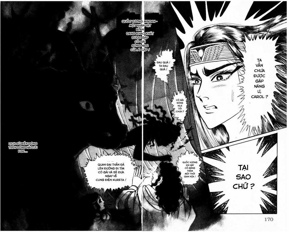 Ouke no Monshou remake Chapter 155 trang 3