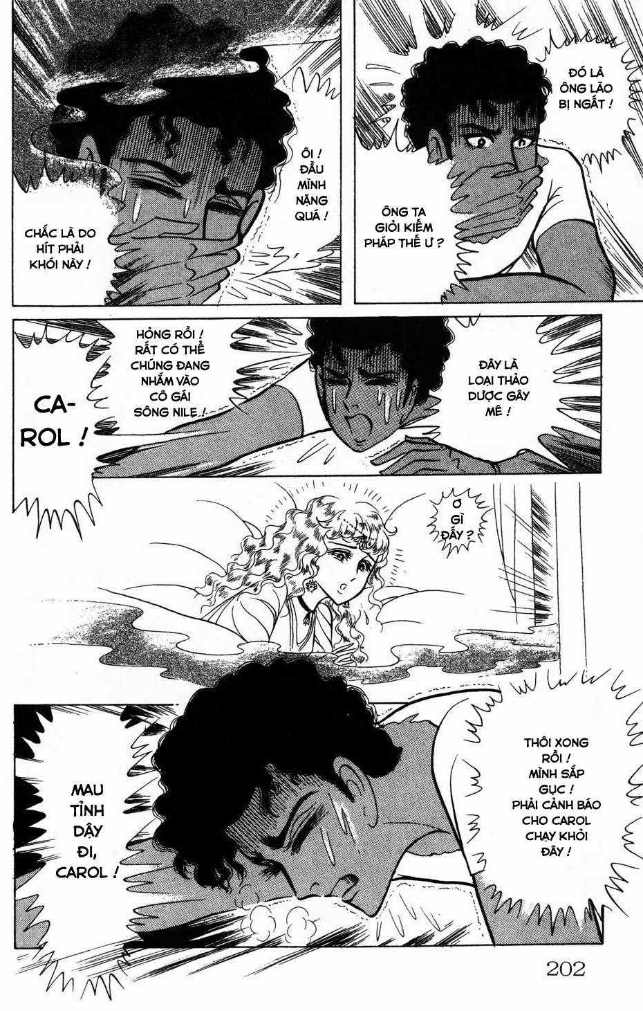 Ouke no Monshou remake Chapter 155 trang 33