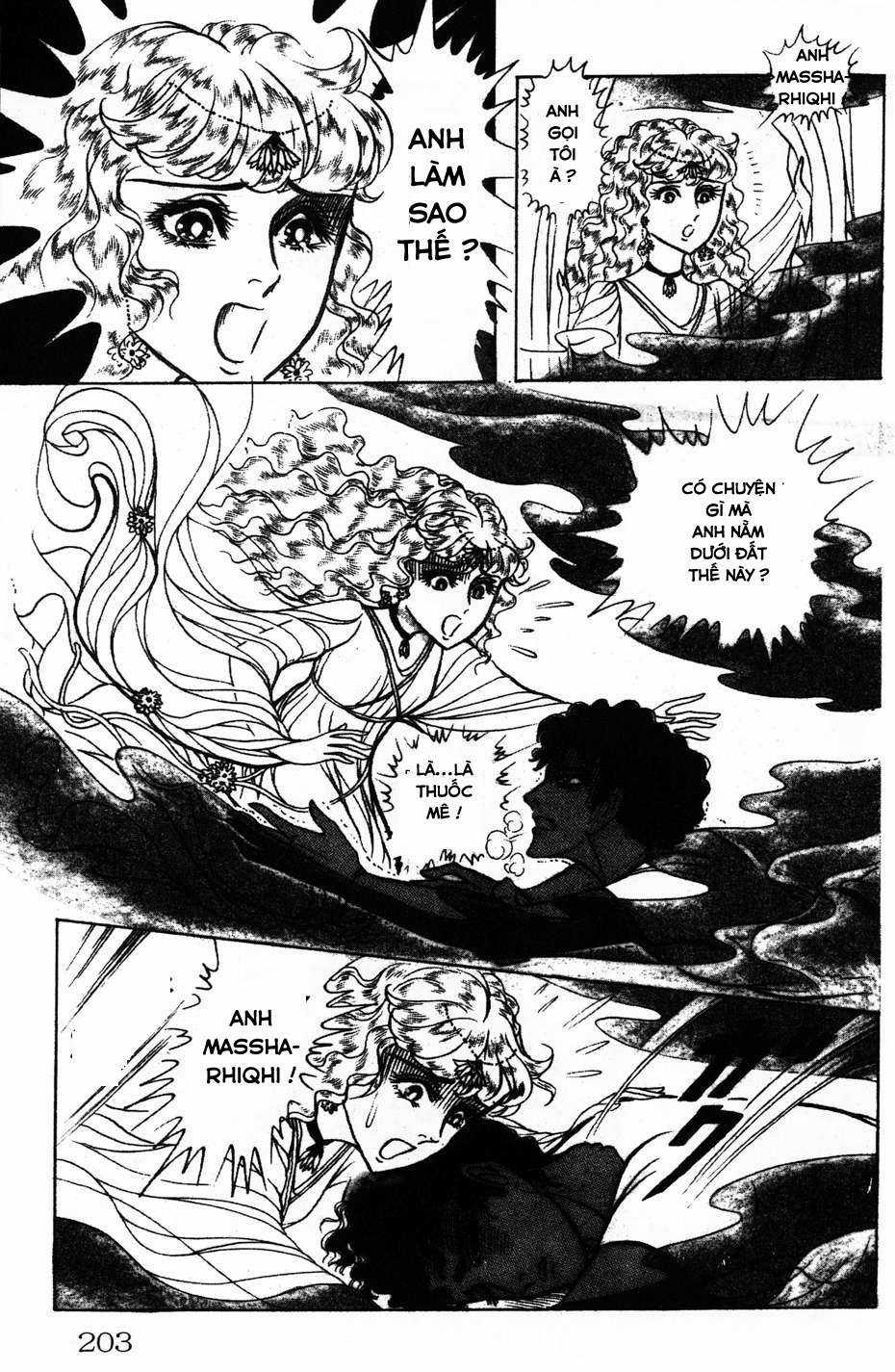 Ouke no Monshou remake Chapter 155 trang 34