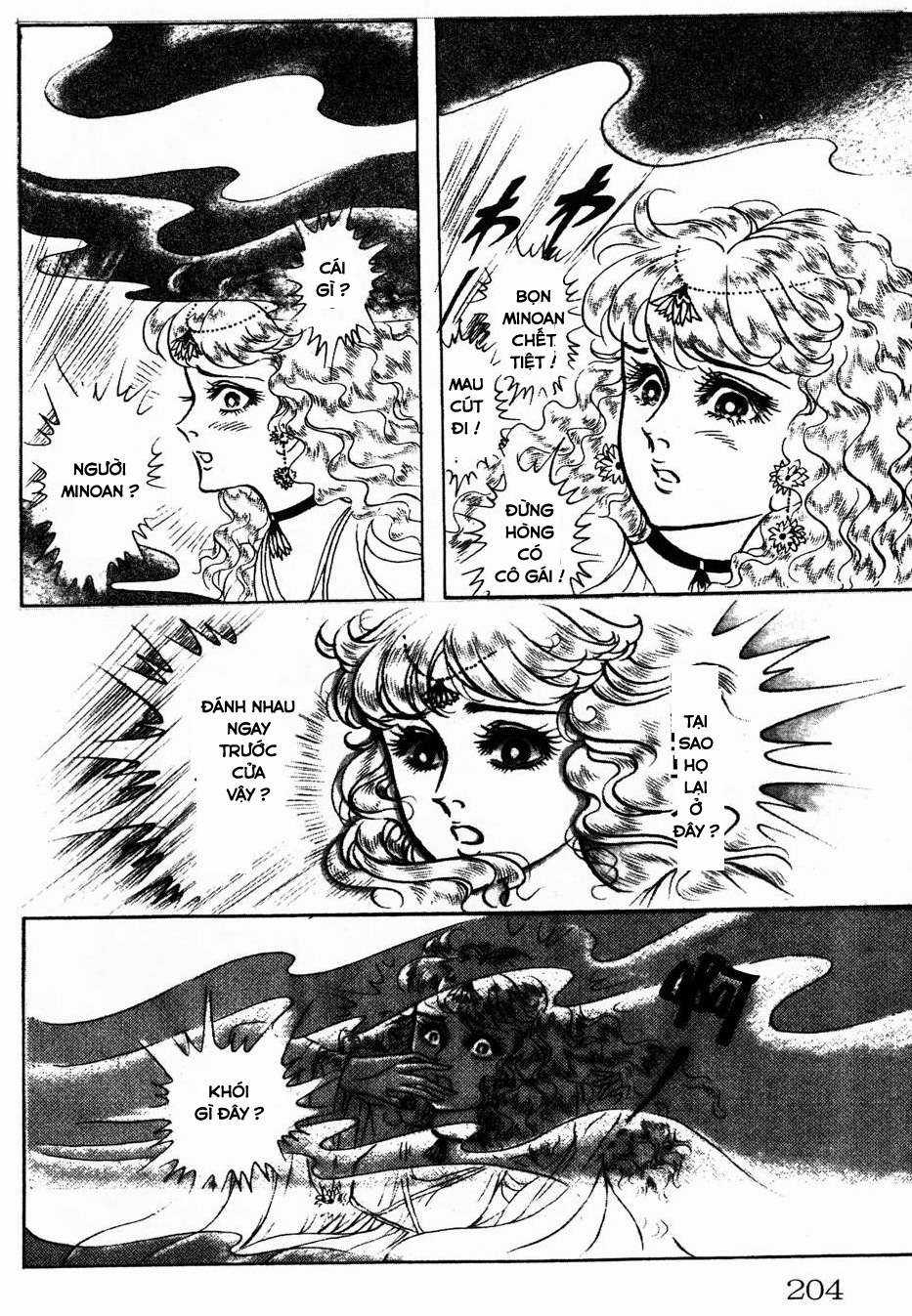 Ouke no Monshou remake Chapter 155 trang 35