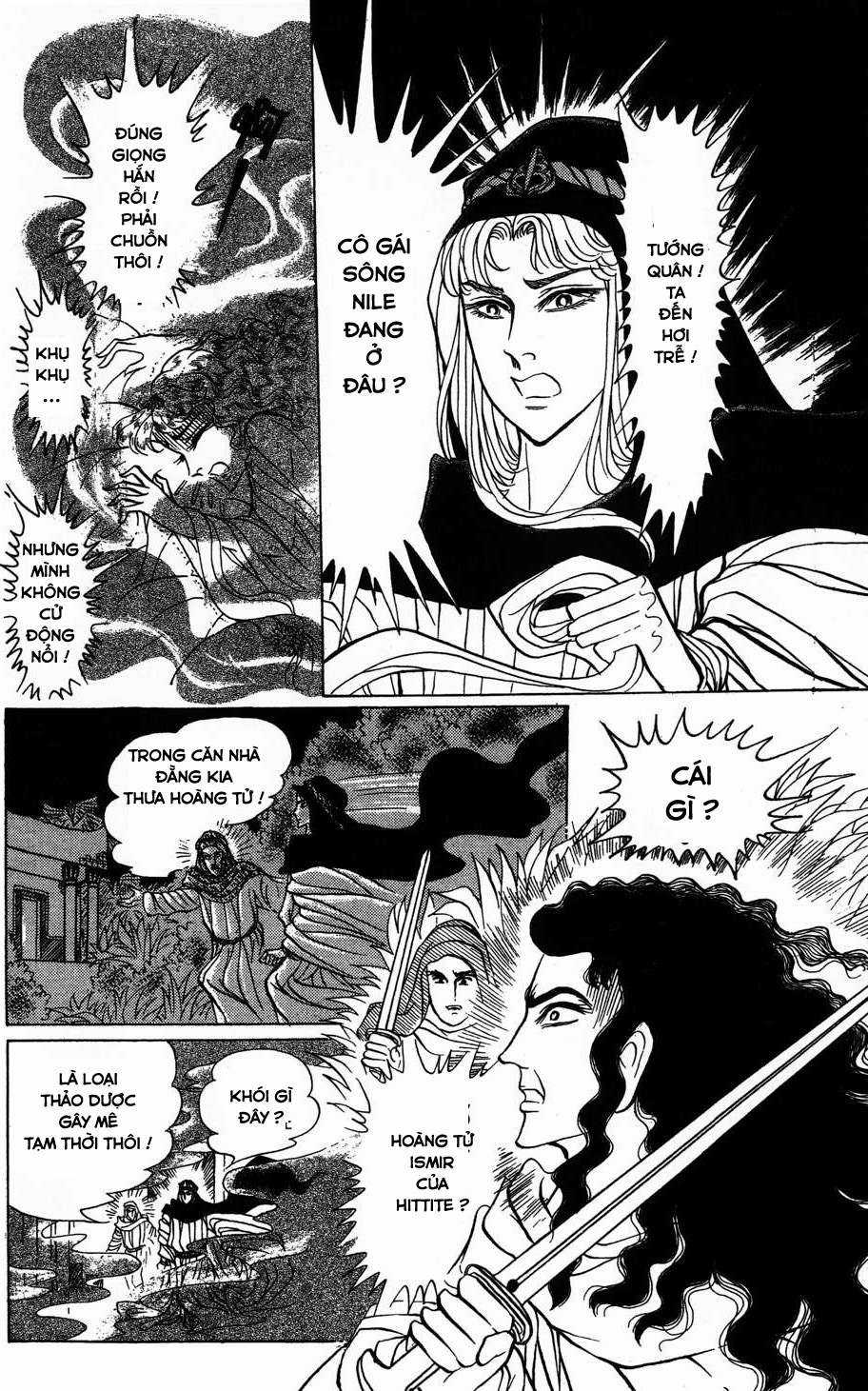 Ouke no Monshou remake Chapter 155 trang 39