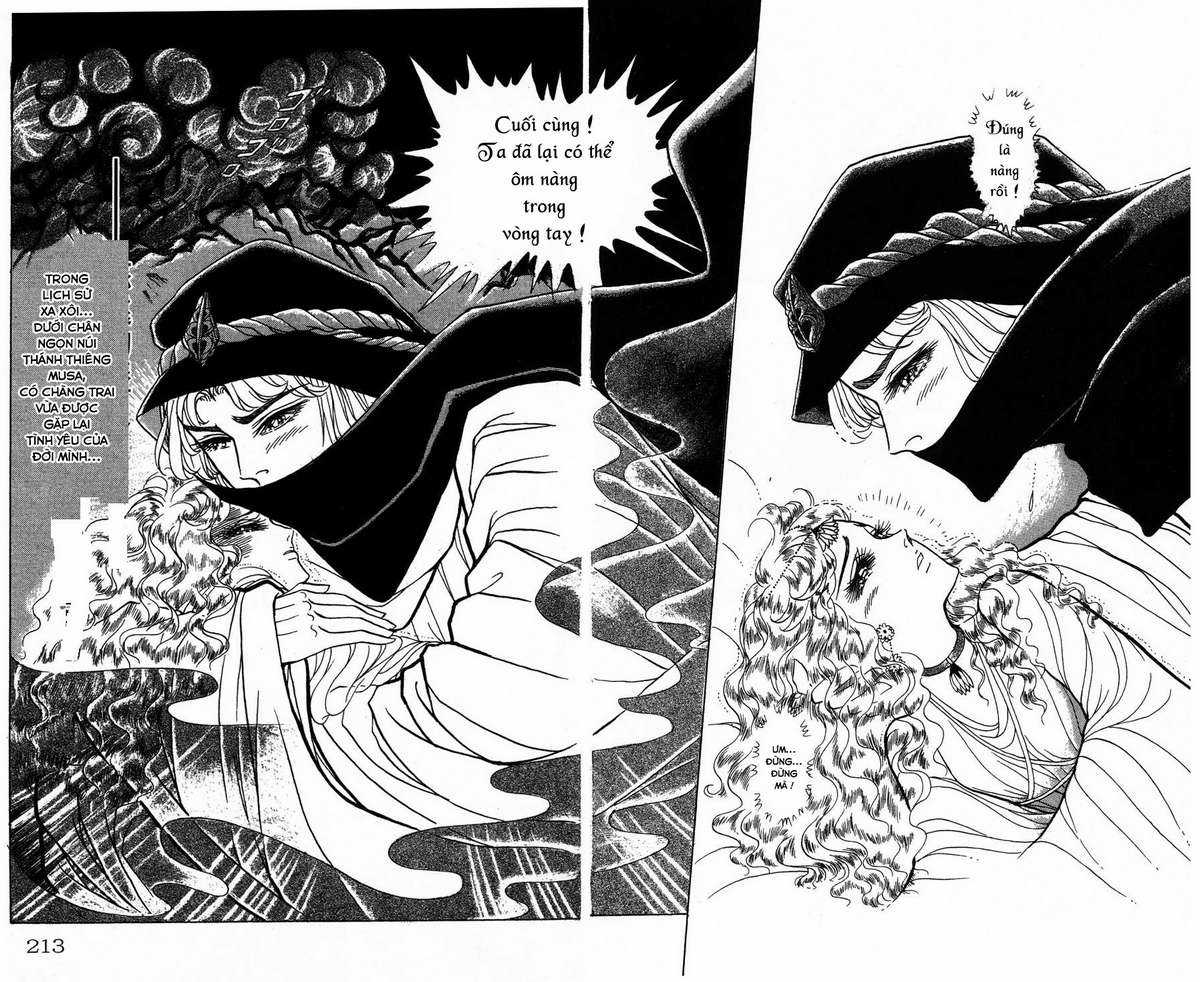 Ouke no Monshou remake Chapter 155 trang 43