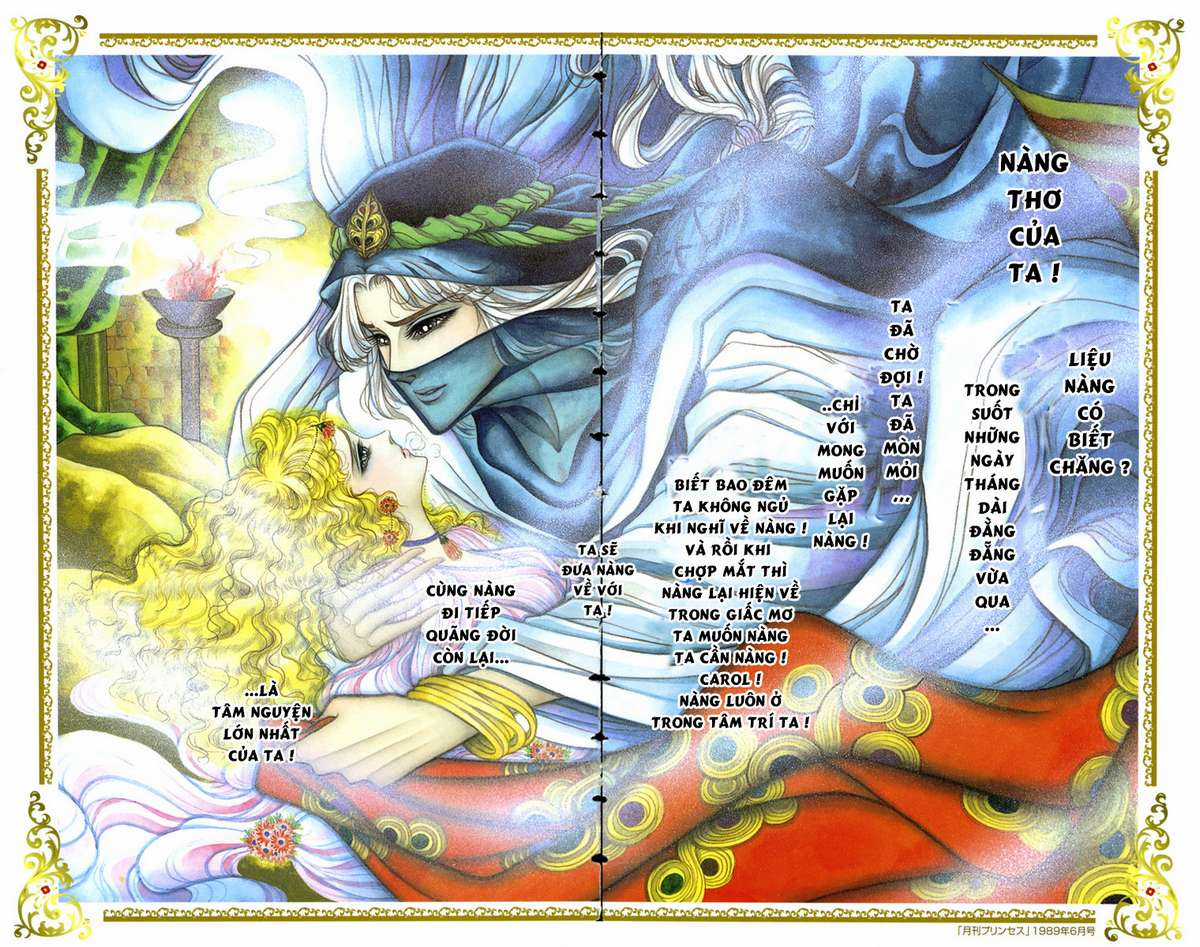 Ouke no Monshou remake Chapter 155 trang 45