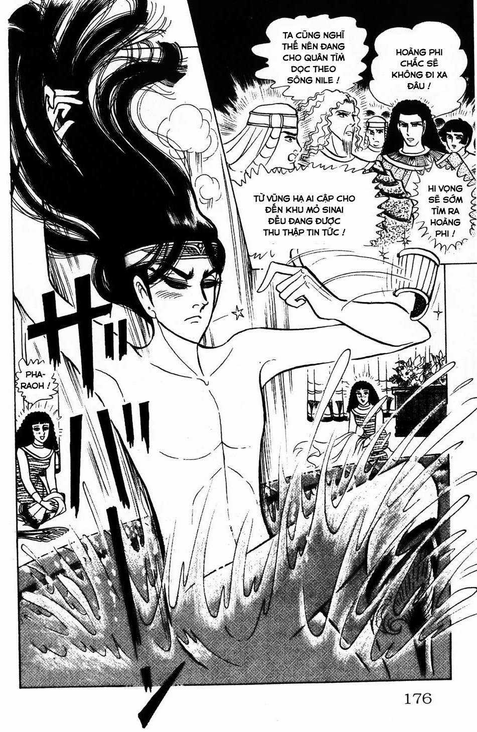 Ouke no Monshou remake Chapter 155 trang 7