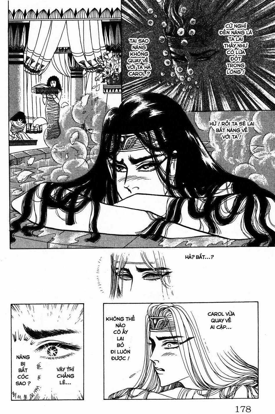 Ouke no Monshou remake Chapter 155 trang 9