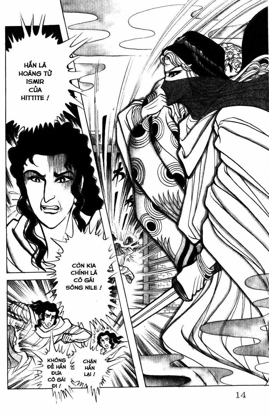 Ouke no Monshou remake Chapter 156 trang 10