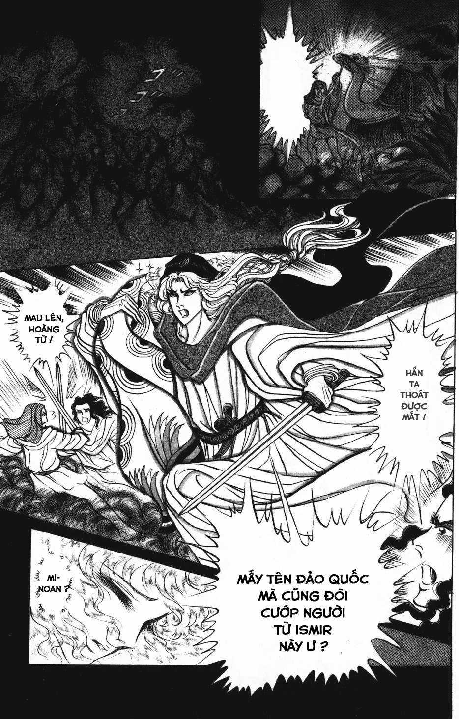 Ouke no Monshou remake Chapter 156 trang 14