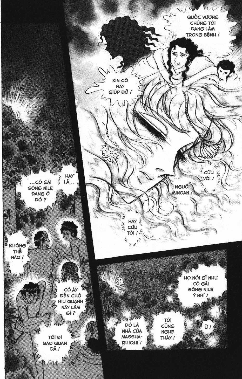 Ouke no Monshou remake Chapter 156 trang 15