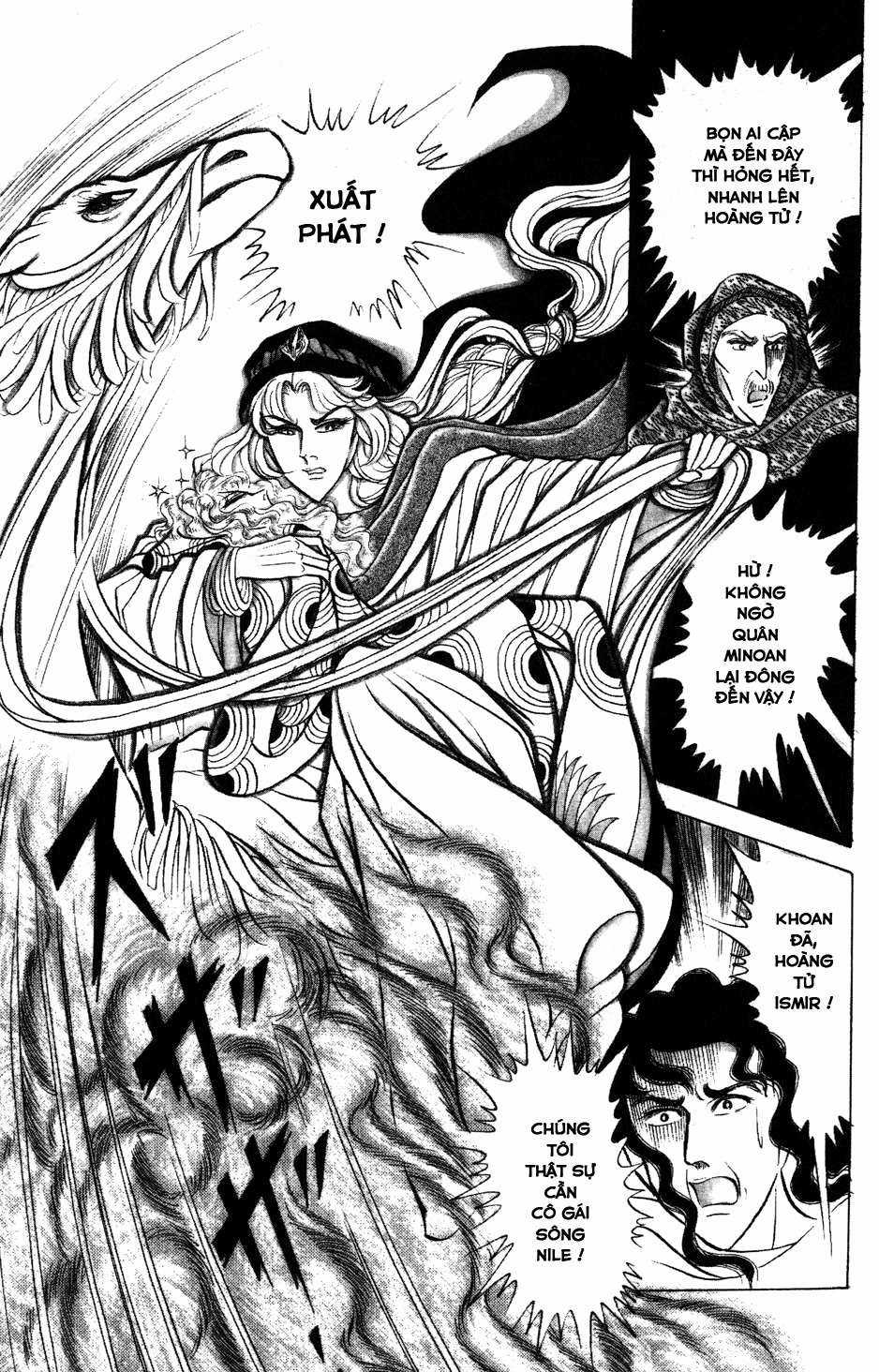 Ouke no Monshou remake Chapter 156 trang 16