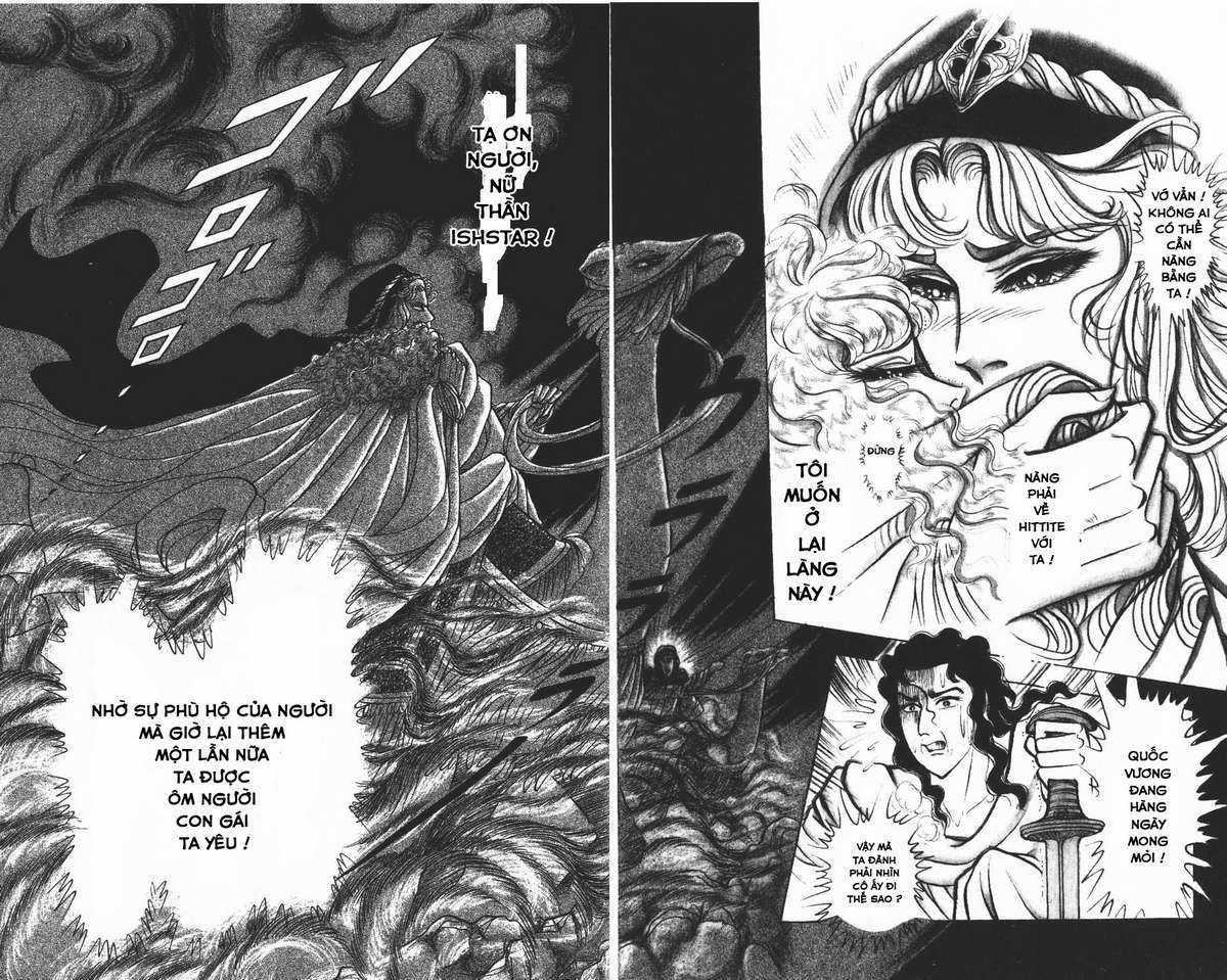 Ouke no Monshou remake Chapter 156 trang 17