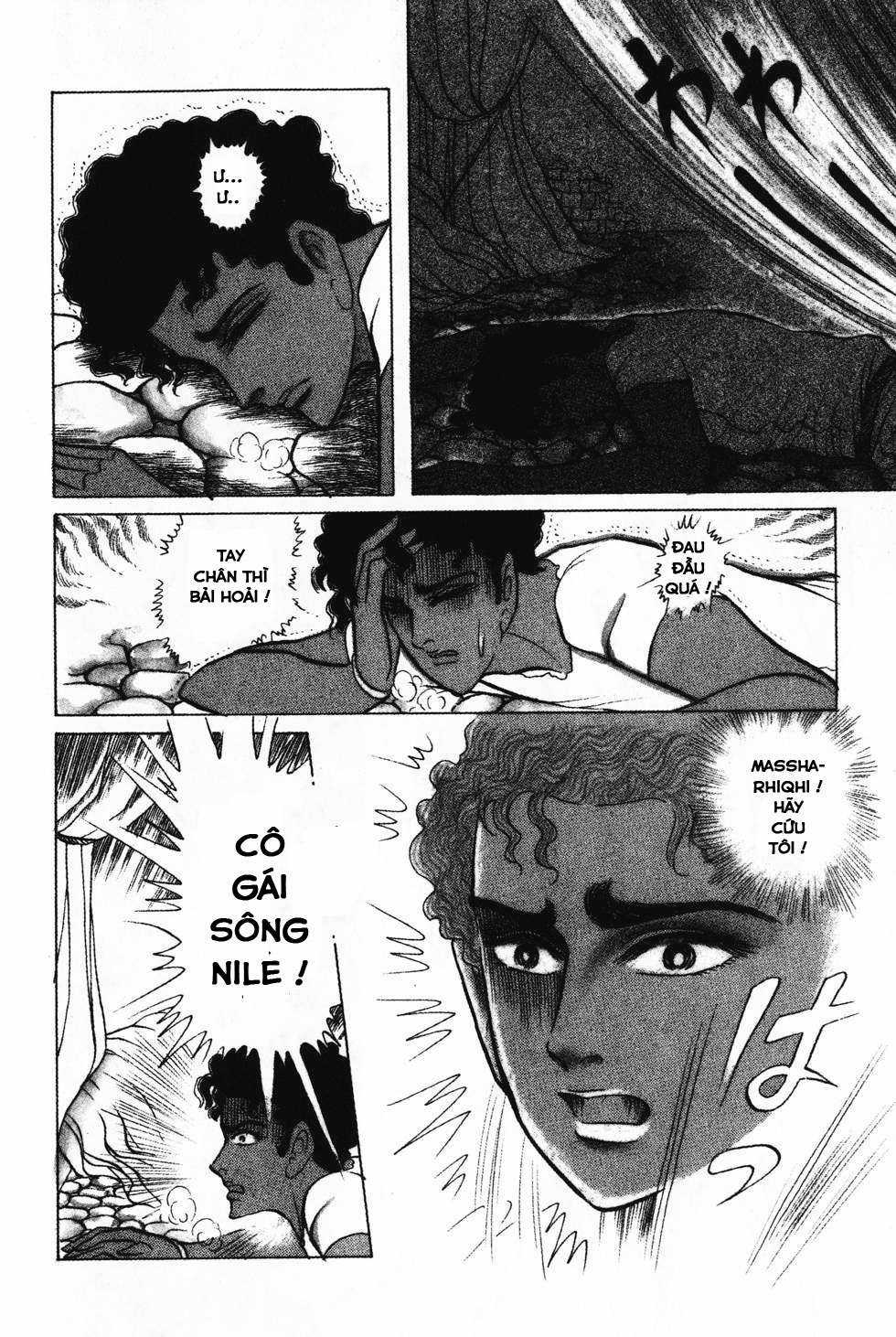 Ouke no Monshou remake Chapter 156 trang 19