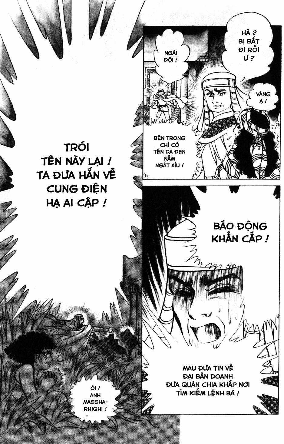 Ouke no Monshou remake Chapter 156 trang 22