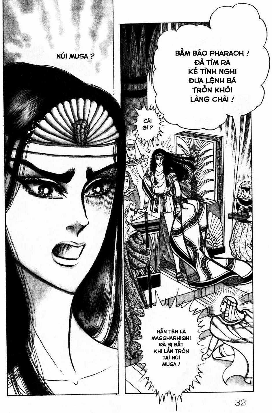 Ouke no Monshou remake Chapter 156 trang 24