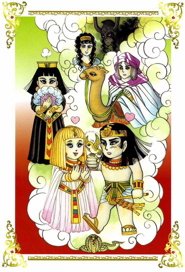 Ouke no Monshou remake Chapter 156 trang 28