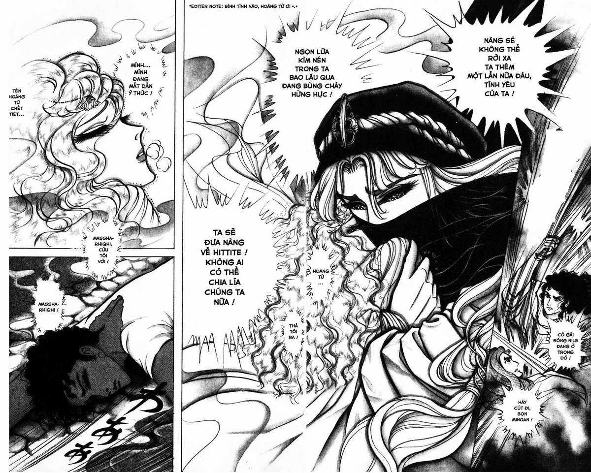 Ouke no Monshou remake Chapter 156 trang 7