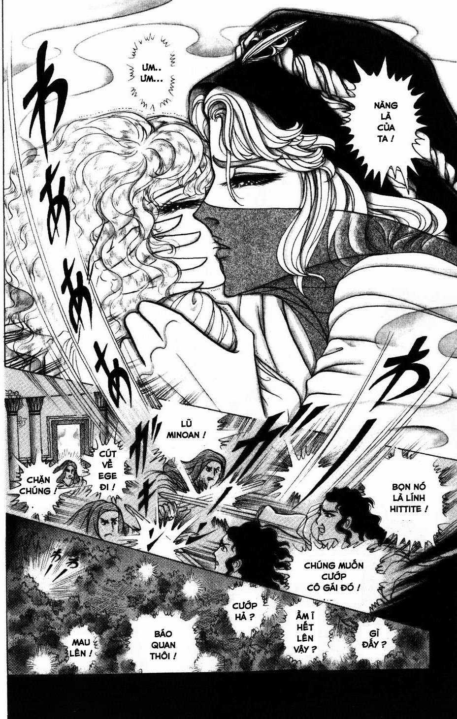 Ouke no Monshou remake Chapter 156 trang 8