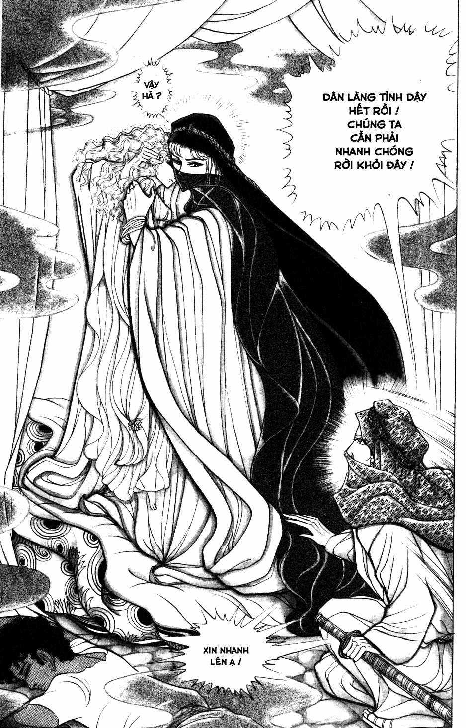 Ouke no Monshou remake Chapter 156 trang 9