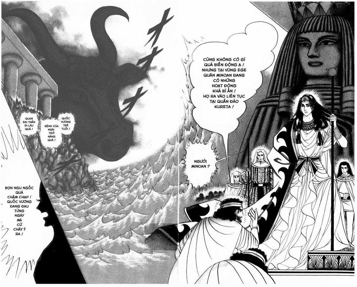 Ouke no Monshou remake Chapter 157 trang 12