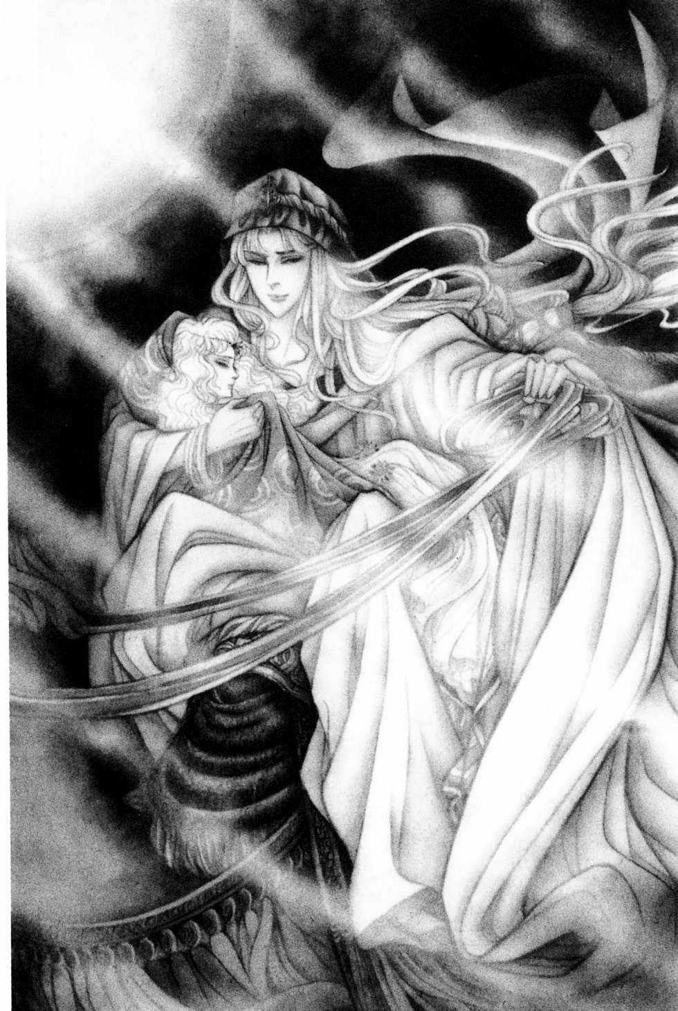 Ouke no Monshou remake Chapter 157 trang 17