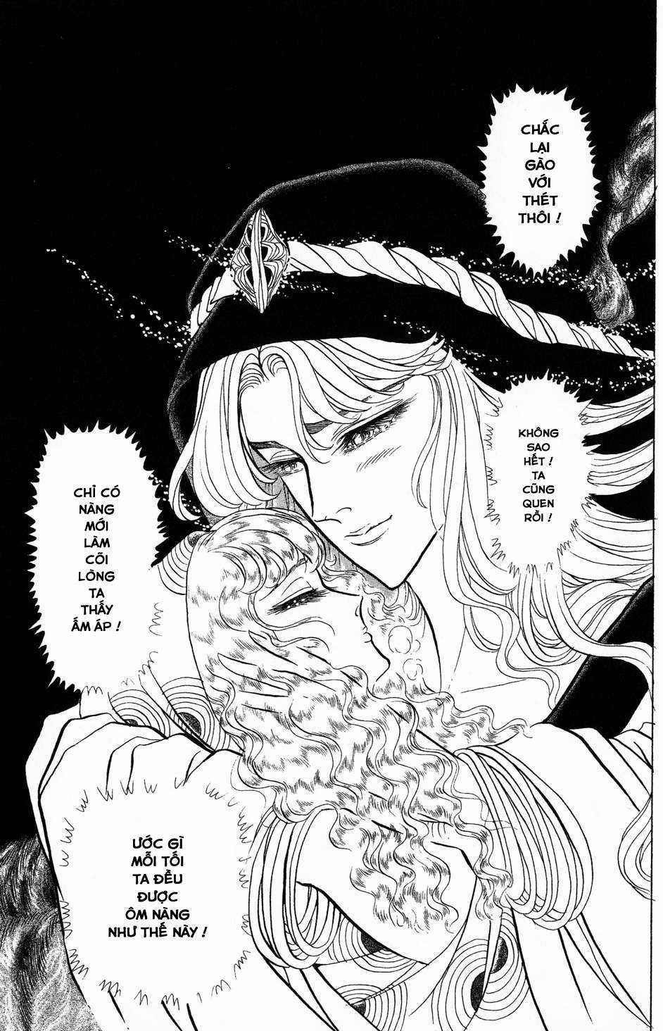 Ouke no Monshou remake Chapter 157 trang 21
