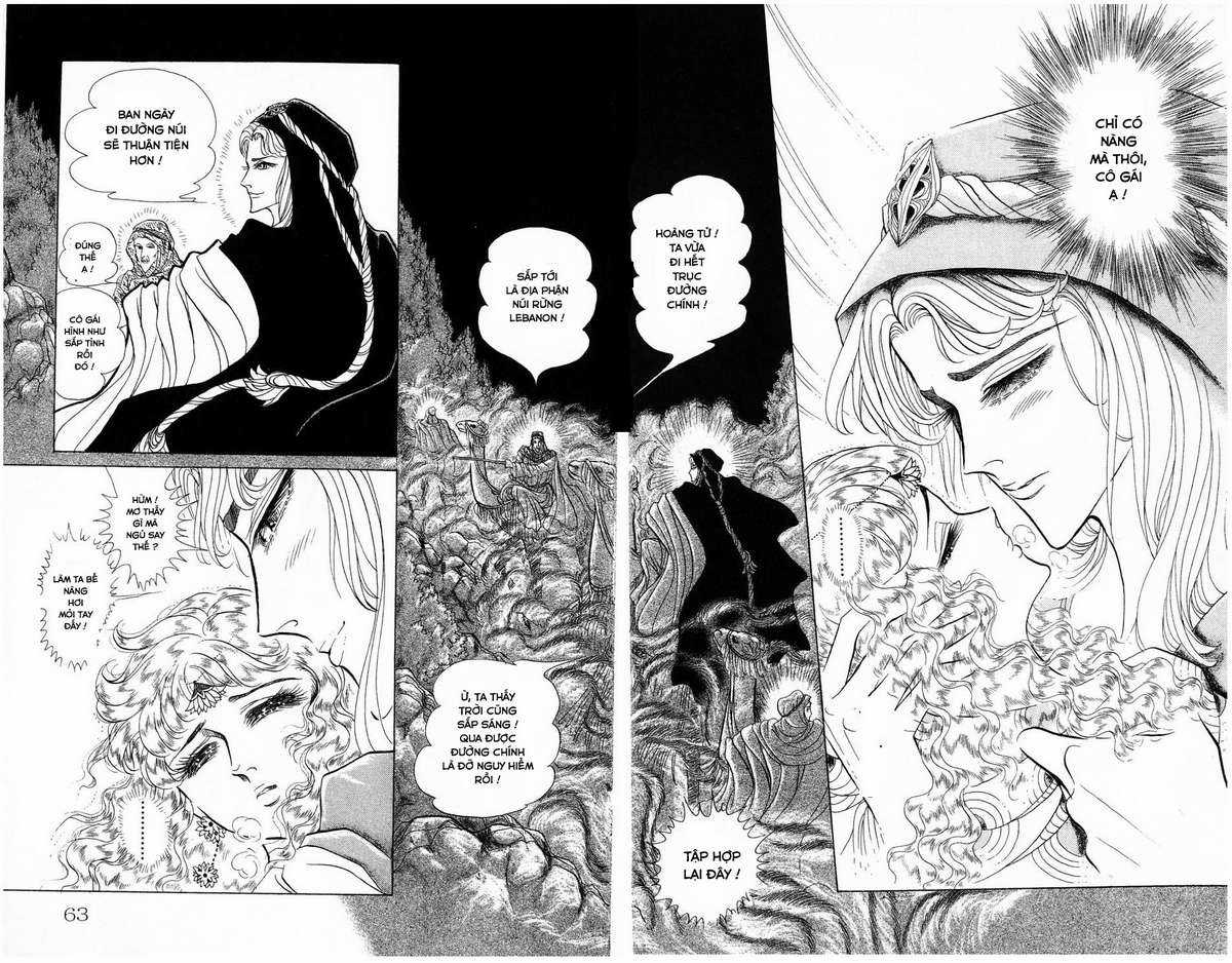 Ouke no Monshou remake Chapter 157 trang 23