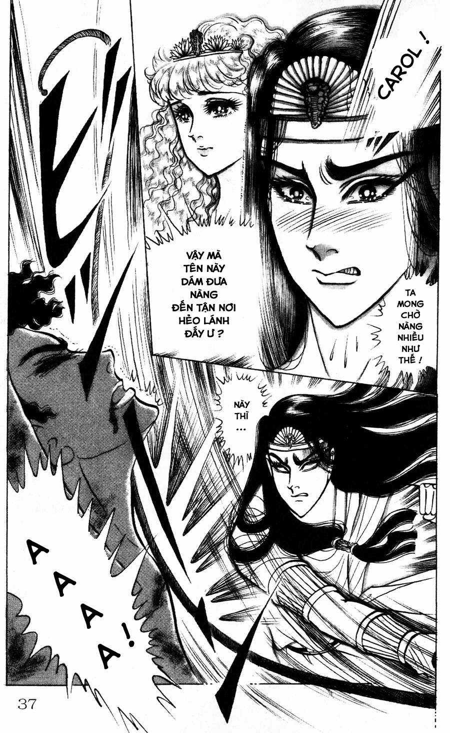 Ouke no Monshou remake Chapter 157 trang 5