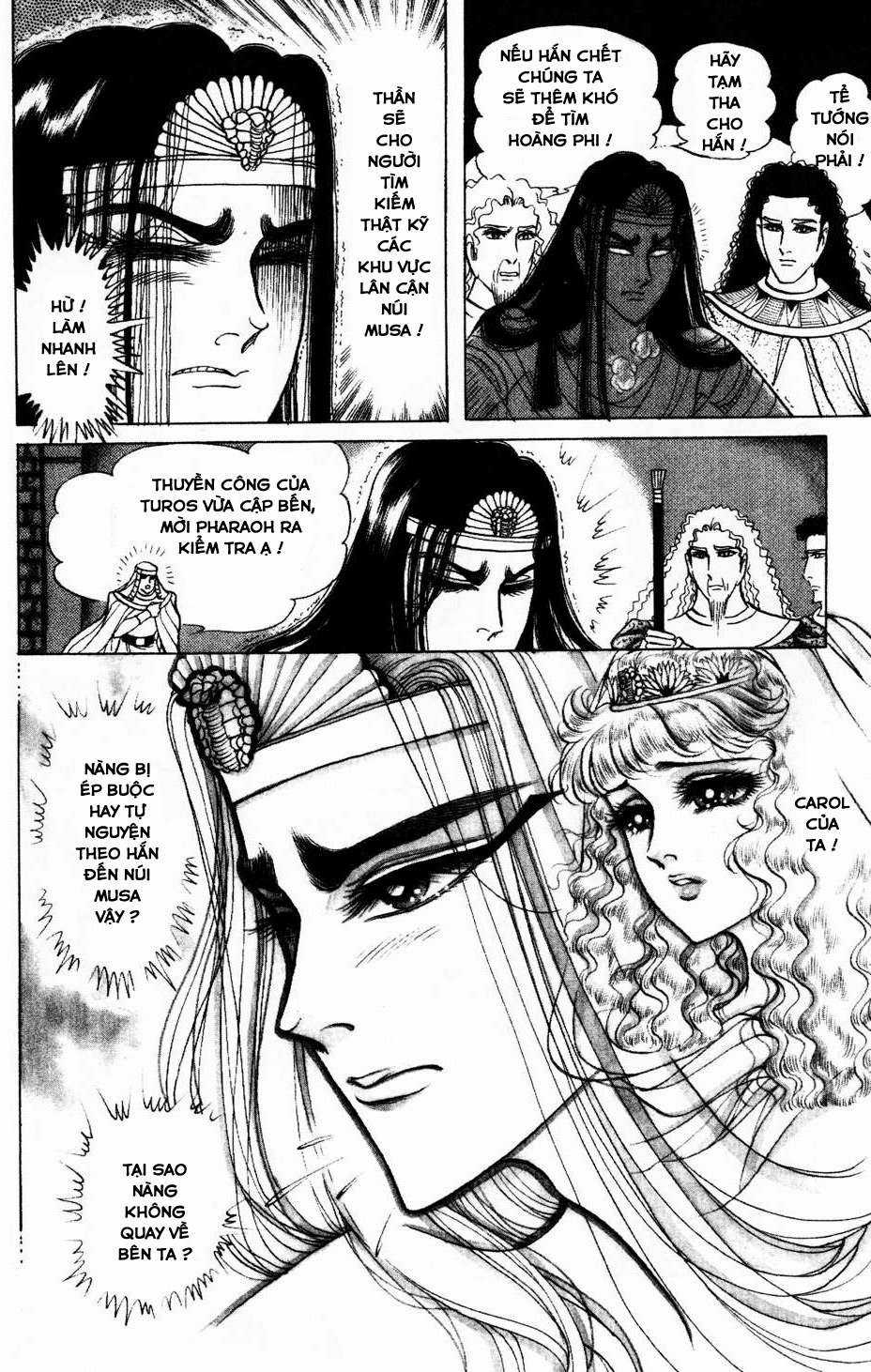 Ouke no Monshou remake Chapter 157 trang 9