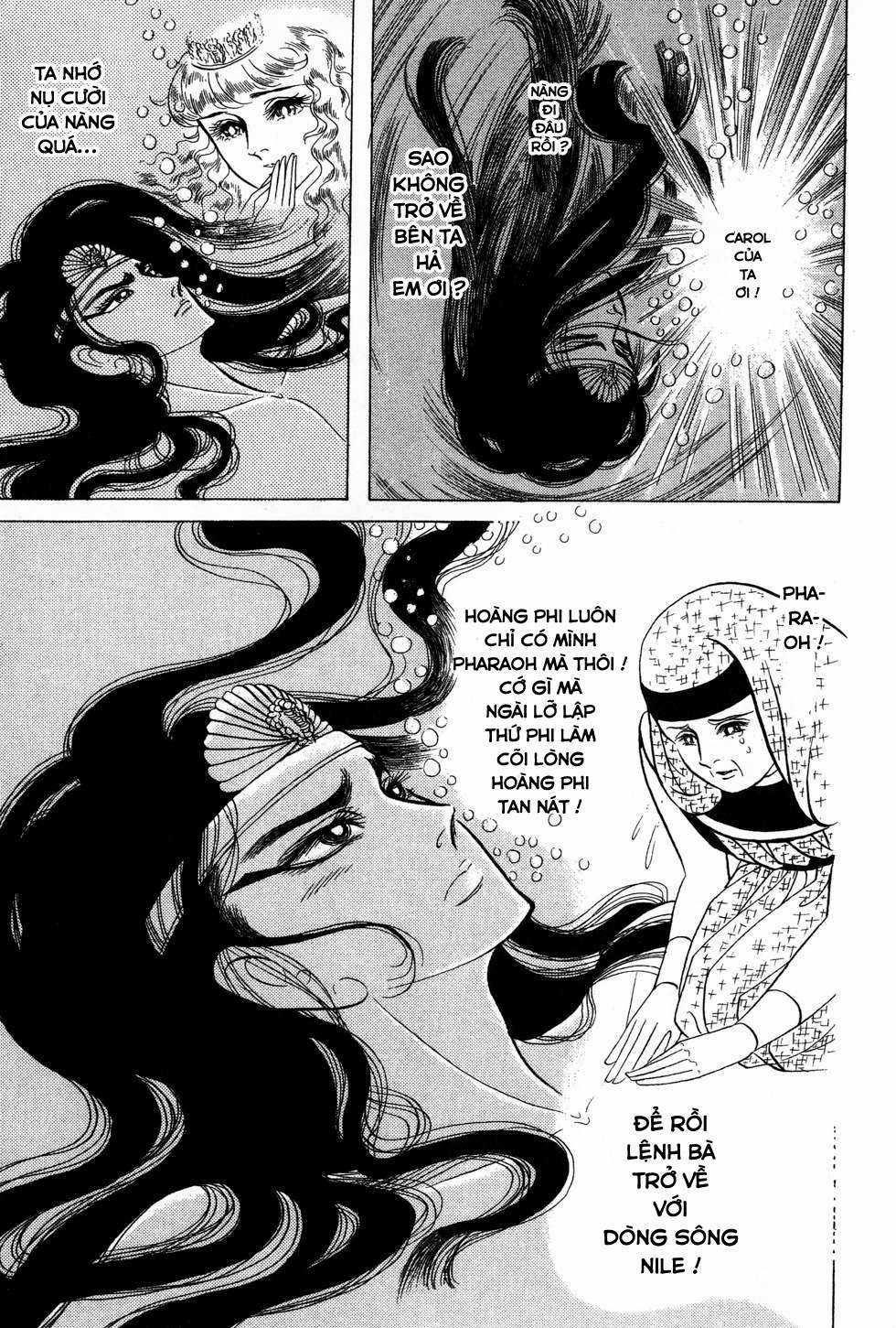 Ouke no Monshou remake Chapter 158 trang 15