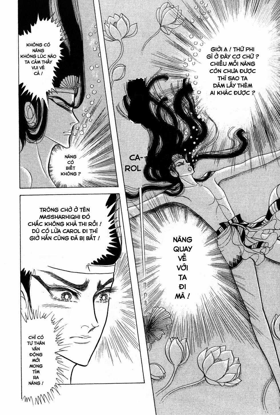 Ouke no Monshou remake Chapter 158 trang 16