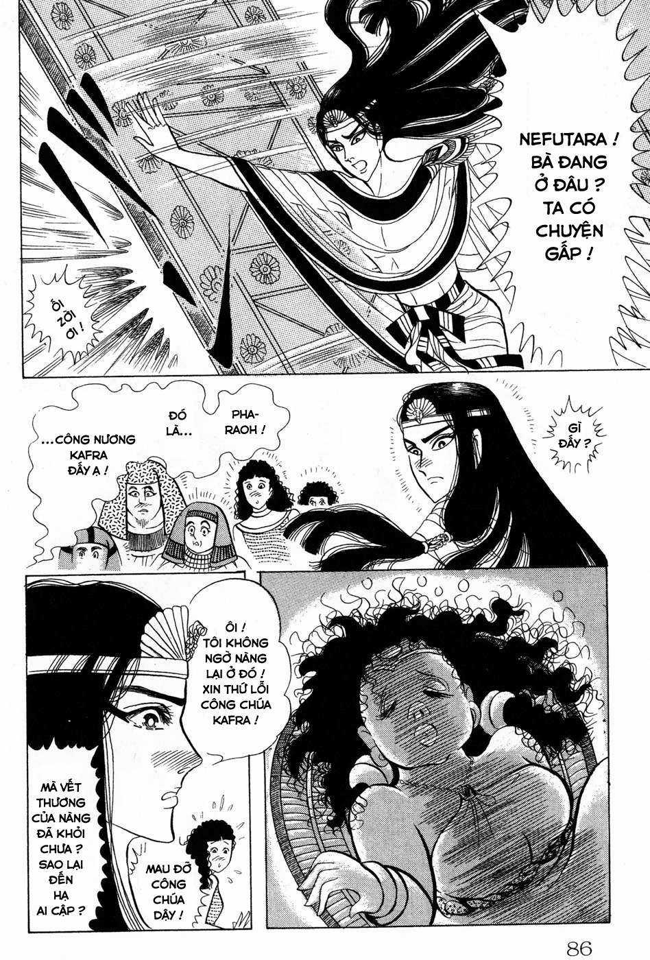 Ouke no Monshou remake Chapter 158 trang 18