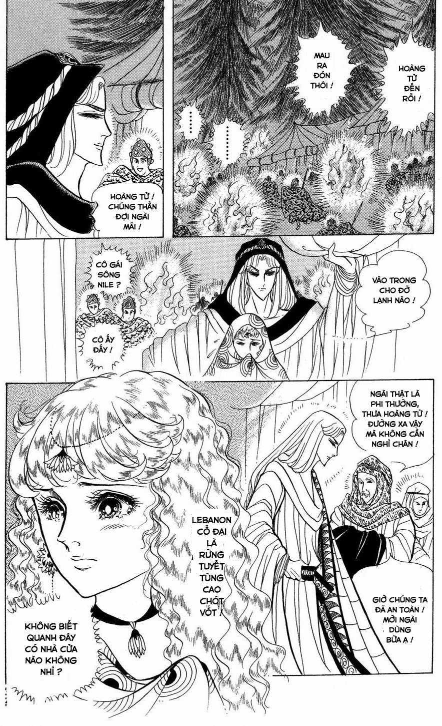 Ouke no Monshou remake Chapter 158 trang 24