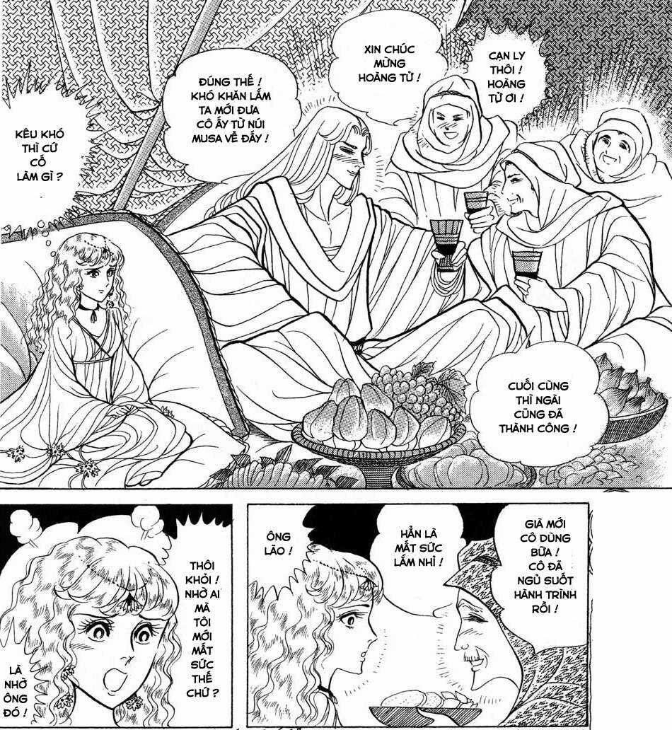 Ouke no Monshou remake Chapter 158 trang 25