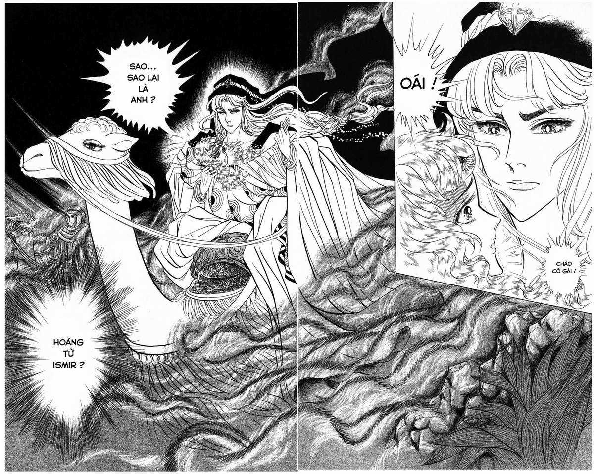 Ouke no Monshou remake Chapter 158 trang 3