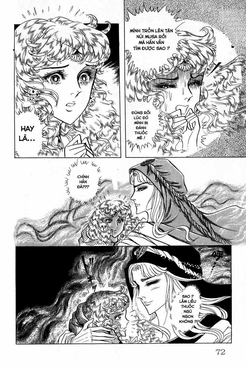 Ouke no Monshou remake Chapter 158 trang 4