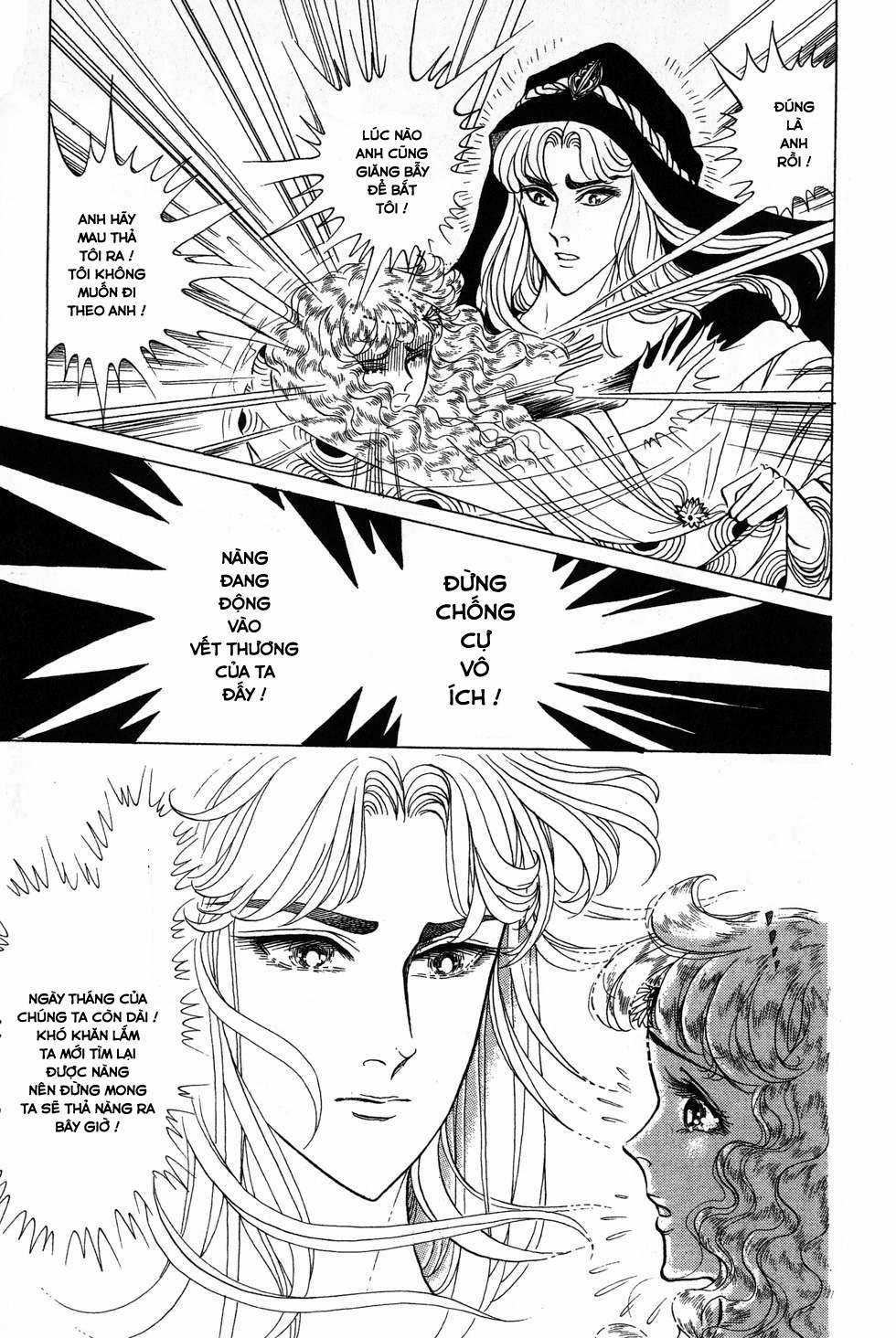 Ouke no Monshou remake Chapter 158 trang 5