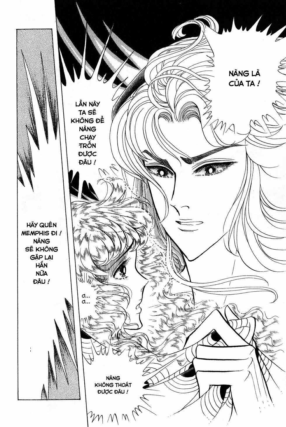 Ouke no Monshou remake Chapter 158 trang 6