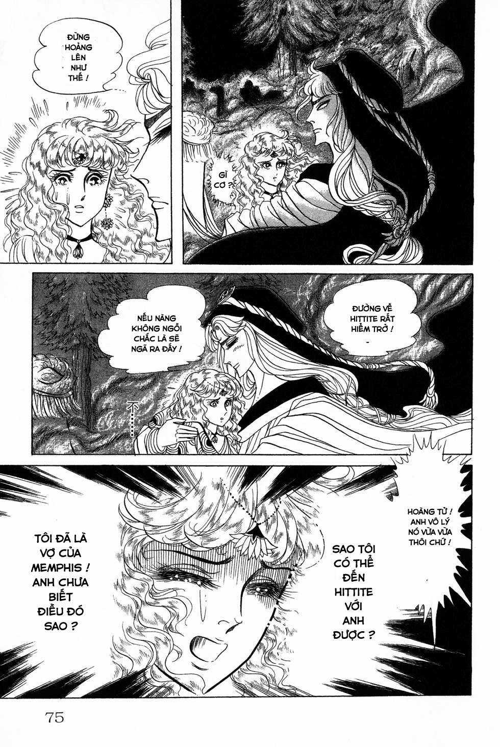 Ouke no Monshou remake Chapter 158 trang 7